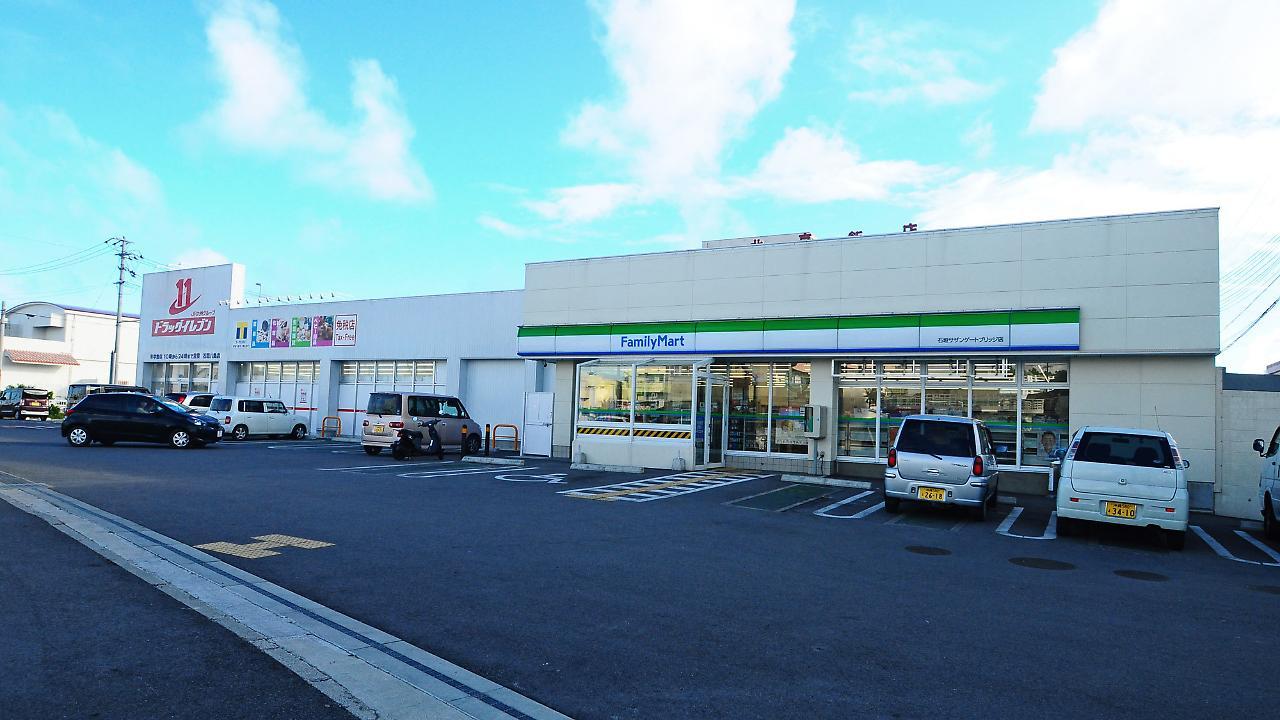 Hotel Tulip Ishigakijima Ishigaki  Esterno foto
