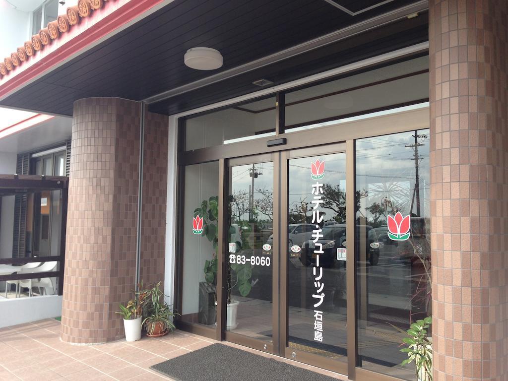 Hotel Tulip Ishigakijima Ishigaki  Esterno foto